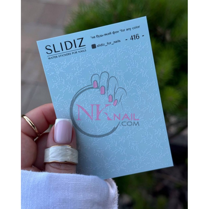 Слайдер Slidiz №416